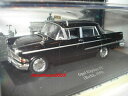 【送料無料】ホビー 模型車 車 レーシングカー オペルベルリンタクシーtaxis du monde opel kapitan p2 berlin 1959 au 143