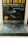 【送料無料】ホビー　模型車　車　レーシングカー コレクションバットマン＃ボートautomobilia eaglemoss collection issue 56 batman 112 bateau vehicule mag