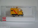 【送料無料】ホビー 模型車 車 レーシングカー ブッシュeモデルマウントbusch 48483 piaggio ape50 adac , h0 monde du modellisme modele monte 187(3)