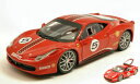 yzzr[@͌^ԁ@ԁ@[VOJ[ tF[`Wmodellino auto scala 124 burago ferrari 458 challenge 124 modellismo diec