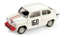 fiat abarth 850 tc piave s stefano 1962 143 1999 brummフィアットアバルトステファノ※注意※NYからの配送になりますので2週間前後お時間をいただきます。人気の商品は在庫が無い場合がございます。ご了承くださいませ。サイズの種類の商品は購入時の備考欄にご希望のサイズをご記載ください。　携帯メールでの登録ですと楽天からのメールが届かない場合がございます。