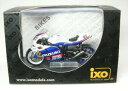 【送料無料】ホビー 模型車 車 レーシングカー モトsuzuki gsvr n21 moto gp 2005 jhopkin 124