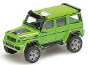 yzzr[@͌^ԁ@ԁ@[VOJ[ ZfX~2O[O[Ahx`[~2brabus 550 adventure 4~4 2 sur base mercedes g 500 4~4 2 2016 vert green 187