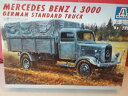 【送料無料】ホビー 模型車 車 レーシングカー モデルメルセデスベンツドイツ#italeri maquette a monter mercedesbenz l ...