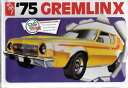 【送料無料】ホビー 模型車 車 レーシングカー amt retro deluxe edition 1975 gremlin x 125 768 12(3)