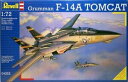 【送料無料】ホビー 模型車 車 レーシングカー ベロgrumman f14a tomcat 172 revell bello