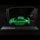 【送料無料】ホビー 模型車 車 レーシングカー アウディグリーンカットaudi tt rs coupe 2017 vert 143 iscale 5011610432