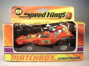 matchbox speed kings k 35 lightning voiture de course dans blisterbox 3623マッチスピードカーレース※注意※NYからの配送になりますので2週間前後お時間をいただきます。人気の商品は在庫が無い場合がございます。ご了承くださいませ。サイズの種類の商品は購入時の備考欄にご希望のサイズをご記載ください。　携帯メールでの登録ですと楽天からのメールが届かない場合がございます。