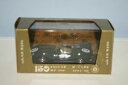 【送料無料】ホビー 模型車 車 レーシングカー ジャガータイプグリーンルマンbrumm jaguar d type hp260 195460 vert r150 du mans