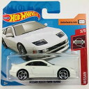 【送料無料】ホビー 模型車 車 レーシングカー ホットホイールツインターボhot wheels nissan 300zx twin turbo nissan 3...