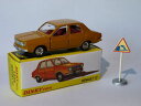 【送料無料】ホビー 模型車 車 レーシングカー ルノーアトラスrenault 12 r12 ref 1424 au 143 de dinky toys atlas(3)