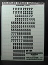 【送料無料】ホビー 模型車 車 レーシングカー デカールパートコロラドdecals 132 numeros noirs et blancs part 1 colorado 32008 uv(3)