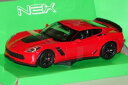 chevrolet corvette z06 rouge 124 welly 24085 neuf neuf dans sa boiteシボレーコルベットボックス※注意※NYからの配送になりますので2週間前後お時間をいただきます。人気の商品は在庫が無い場合がございます。ご了承くださいませ。サイズの種類の商品は購入時の備考欄にご希望のサイズをご記載ください。　携帯メールでの登録ですと楽天からのメールが届かない場合がございます。