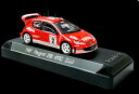 【送料無料】ホビー　模型車　車　レーシングカー プジョーモンテカルロラリーauto 143 solido peugeot 206 wrc rallye monte carlo 2003 1587