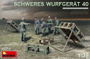 【送料無料】ホビー　模型車　車　レーシングカー miniart 35273 schweres wurfger t 40 135