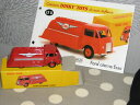 【送料無料】ホビー　模型車　車　レーシングカー フォードプラトーアトラスボックスford plateau brasseur dinky toys atlas neuf en boite