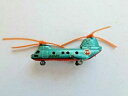 【送料無料】ホビー 模型車 車 レーシングカー ビンテージボーイング#vintage rare boeing uh46 909 pilen sa armee tampo complet(3)