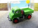 【送料無料】ホビー 模型車 車 レーシングカー ブースu187 epoque unimog 411 cabines b maigrun 13002