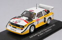 yzzr[@͌^ԁ@ԁ@[VOJ[ ~j`A[XP[NVbNfNgminiature voiture rally echelle 143 cmr classic model replicars quattro s1