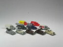 【送料無料】ホビー 模型車 車 レーシングカー トップセットメルセデスモデルテンポプラリネtop set modeles mercedes 170 s et tempo hanseat de praline
