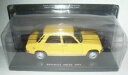 renault 7 1974 siete car model 124 scale salvatルノーモデルスケール※注意※NYからの配送になりますので2週間前後お時間をいただきます。人気の商品は在庫が無い場合がございます。ご了承くださいませ。サイズの種類の商品は購入時の備考欄にご希望のサイズをご記載ください。　携帯メールでの登録ですと楽天からのメールが届かない場合がございます。