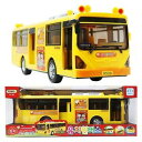 【送料無料】ホビー 模型車 車 レーシングカー バスミニバスtokids child kindergarten bus beekindergarden mini...