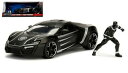 miniature voiture film movie echelle 124 panther wlykan hypersports figurineミニチュアフィルムスケール※注意※NYからの配送になりますので2週間前後お時間をいただきます。人気の商品は在庫が無い場合がございます。ご了承くださいませ。サイズの種類の商品は購入時の備考欄にご希望のサイズをご記載ください。　携帯メールでの登録ですと楽天からのメールが届かない場合がございます。