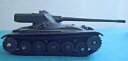 dinky toys france char amx 80 c 1 version parfait etatフランスバージョン※注意※NYからの配送になりますので2週間前後お時間をいただきます。人気の商品は在庫が無い場合がございます。ご了承くださいませ。サイズの種類の商品は購入時の備考欄にご希望のサイズをご記載ください。　携帯メールでの登録ですと楽天からのメールが届かない場合がございます。