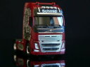 【送料無料】ホビー　模型車　車　レーシングカー ボルボリジッドトター187 herpa 110945 volvo fh gl xl rigid tractor sht transporte