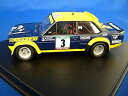 trofeu 1403 fiat 131 abarthwinner portugal rally 1977alankivimakiフィアットポルトガルラリーアラン※注意※NYからの配送になりますので2週間前後お時間をいただきます。人気の商品は在庫が無い場合がございます。ご了承くださいませ。サイズの種類の商品は購入時の備考欄にご希望のサイズをご記載ください。　携帯メールでの登録ですと楽天からのメールが届かない場合がございます。