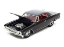 【送料無料】ホビー 模型車 車 レーシングカー シボレーモデルワールドchevrolet chevelle ss, 1967, modele de voitur...