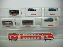 【送料無料】ホビー 模型車 車 レーシングカー #フォルクスワーゲンゴルフボックスai7300,5 6x wiking h0 voiture volkswage...