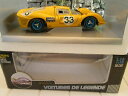 【送料無料】ホビー 模型車 車 レーシングカー フェラーリデイトナボックスferrari 412p 24 h daytona 1967 uh n 33 118 en boite? excellent etat