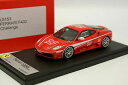 【送料無料】ホビー 模型車 車 レーシングカー フェラーリチャレンジlooksmart 143 ferrari f430 challenge
