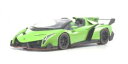 yzzr[@͌^ԁ@ԁ@[VOJ[ {M[j[hX^[lamborghini veneno roadster vert