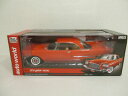 【送料無料】ホビー 模型車 車 レーシングカー クライスラーパッケージ gokr 118 ertel 1957 chrysler 300c neuf embal...