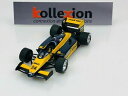 【送料無料】ホビー　模型車　車　レーシングカー ミナルディブラジルナニーニmerikits minardi m187 simod n24 a nannini gp f1 du bresil 1987 143