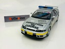 【送料無料】ホビー 模型車 車 レーシングカー スカイラインルマンペースautoart 77329 nissan skyline gtr r33 pace car le mans 1997(3)