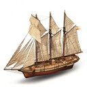 【送料無料】ホビー 模型車 車 レーシングカー カラエスメラルダcala esmeralda occre 13002