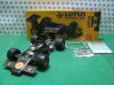 vintage schuco 356 177 lotus jps formule 1 efittipaldi nouveau mintビンテージモデルフォーミュラフィッティパルディミント※注意※NYからの配送になりますので2週間前後お時間をいただきます。人気の商品は在庫が無い場合がございます。ご了承くださいませ。サイズの種類の商品は購入時の備考欄にご希望のサイズをご記載ください。　携帯メールでの登録ですと楽天からのメールが届かない場合がございます。