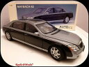 【送料無料】ホビー　模型車　車　レーシングカー ???マイバッハグレーブラックミレニアム?????? rare 118 maybach 62 lwb gris noire autoart millennium 76162 ???