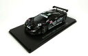 【送料無料】ホビー 模型車 車 レーシングカー マクラーレン＃ルマンスパークアシェットモデルリファレンスmclaren f1 gtr 59 vainqueur le mans 1995 143 spark hachette voiture modele ref gj