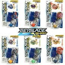 【送料無料】ホビー 模型車 車 レーシングカー バーストbeyblade burst collectionchoisissez votre favori