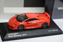 【送料無料】ホビー 模型車 車 レーシングカー ホワイトボックスランボルギーニwhite box lamborghini sesto elemento 2010 143