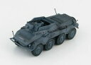 【送料無料】ホビー 模型車 車 レーシングカー hg4308 172 sd kfz 2343 schwerer panzerspahwagen 116 panzer division, wwii