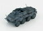 ̵ۥۥӡϷ֡֡졼󥰥 hg4308 172 sd kfz 2343 schwerer panzerspahwagen 116 panzer division, wwii