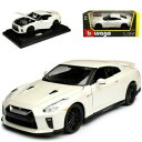 【送料無料】ホビー 模型車 車 レーシングカー スカイラインホワイトモデルバージョンnissan skyline gtr r35 coupe blanc modele ab 2008 version 2017 124 bburago m