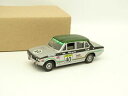 【送料無料】ホビー 模型車 車 レーシングカー ドロマイトスプリントアンディvanguards sb 143 triumph dolomite sprint b...