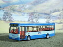 corgi ooc bus 176 ltd ed oo gauge dennis dart vfm vfmコーギーバスエドゲージデニス※注意※NYからの配送になりますので2週間前後お時間をいただきます。人気の商品は在庫が無い場合がございます。ご了承くださいませ。サイズの種類の商品は購入時の備考欄にご希望のサイズをご記載ください。　携帯メールでの登録ですと楽天からのメールが届かない場合がございます。