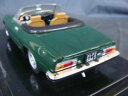 【送料無料】ホビー 模型車 車 レーシングカー アルファロメオスパイダーベローチェalfa romeo 2000 spider veloce 1971 made in china macchinina 124